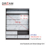 ชุดโฮมเธียเตอร์ HT1501