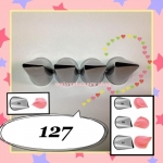 หัวบีบครีมเค้ก เบอร์ 127 (นำเข้าเกาหลี) กลีบดอกไม้