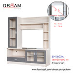 ตู้โชว์ 160 ซม. SH1603A