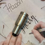 WALLENSAK PROJECTION ZOOM LENS 15-25MM.F1.5