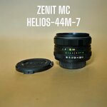 ZENIT MC HELIOS-44M-7 58MM.F2 M42 MOUNT