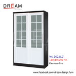 ตู้เสื้อผ้า W1202SLJ