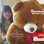 Size XXL ตุ๊กตาหมีตัวใหญ่ ขนฟูนุ่ม สีน้ำตาลเข้ม ขาสั้น น่ากอด