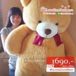 Size JUMBO 1.6 เมตร ตุ๊กตาหมีตัวใหญ่ ขนฟูนุ่ม สีน้ำตาลอ่อน ขาสั้น น่ากอด
