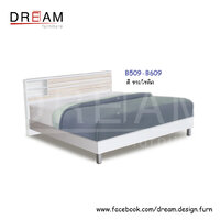 เตียง B509-B609 สีขาว/โซลิด
