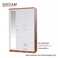 ตู้เสื้อผ้า W1204WM สีสักคลาสสิค/ขาว