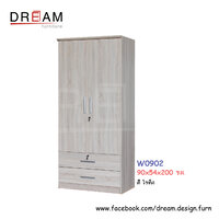 ตู้เสื้อผ้า W0902 สีโซลิด