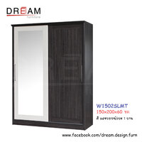 ตู้เสื้อผ้า W1502SLMT สีแอชบราวน์/เบจ 1 บาน