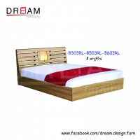 เตียง B503RL-B603RL สีคาปูชิโน่