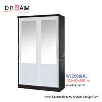 ตู้เสื้อผ้า W1202SLRL สีแอชบราวน์/ขาว
