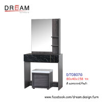 โต๊ะเครื่องแป้ง DT0807G สีแอชบราวน์/หินดำ