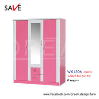 ตู้เสื้อผ้า WS1206 (ทิฟฟานี่) สีชมพู/ขาว