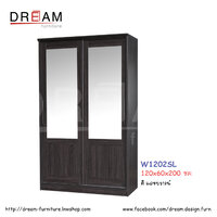 ตู้เสื้อผ้า W1202SL สีแอชบราวน์