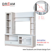 ตู้โชว์ 160 ซม. SH1603A สีโซลิด/ขาว