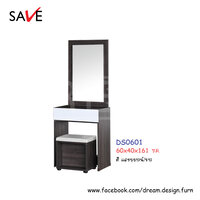 โต๊ะเครื่องแป้ง DS0601 สีแอชบราวน์/ขาว