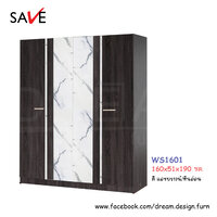 ตู้เสื้อผ้า WS1601 (กลอรี่ พลัส) สีแอชบราวน์/หินอ่อน