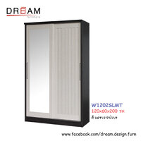 ตู้เสื้อผ้า W1202SLMT สีแอชบราวน์/เบจ