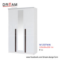 ตู้เสื้อผ้า W1207WM สีขาว