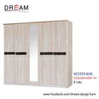 ตู้เสื้อผ้า W2201WM สีโซลิด