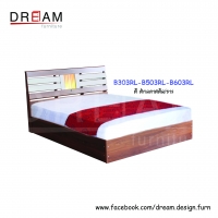เตียง B603RL สีสักคลาสสิค/ขาว
