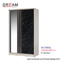 ตู้เสื้อผ้า W1208SLG สีโซลิด/หินดำ