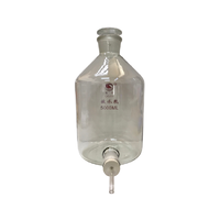 Bio Feed Gas ขวดแก้วดักไอก๊าซ ขนาด 5000 ml.