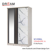 ตู้เสื้อผ้า W1208SLG สีโซลิด/หินอ่อน