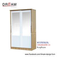 ตู้เสื้อผ้า W1202SLRL สีคาปูชิโน่/ขาว