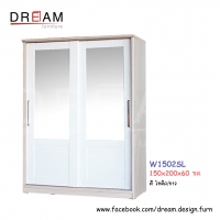 ตู้เสื้อผ้า W1502SL สีโซลิด/ขาว