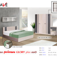 ชุดห้องนอน Glory plus สีโซลิด/กราไฟท์