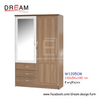 ตู้เสื้อผ้า W1205CM สีคาปูชิโน่/ขาว