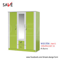 ตู้เสื้อผ้า WS1206 (ทิฟฟานี่) สีเขียว/ขาว