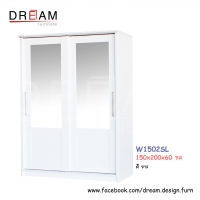 ตู้เสื้อผ้า W1502SL สีขาว
