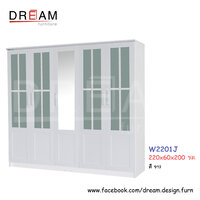 ตู้เสื้อผ้า W2201J สีขาว
