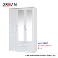 ตู้เสื้อผ้า W1204M2 สีขาว