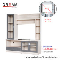 ตู้โชว์ 160 ซม. SH1603A สีโซลิด/กราไฟท์