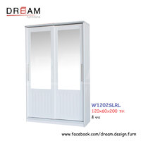 ตู้เสื้อผ้า W1202SLRL สีขาว