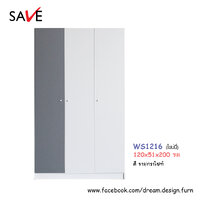 ตู้เสื้อผ้า WS1216 (ไชน์นี่) สีขาว/กราไฟท์