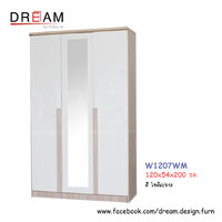 ตู้เสื้อผ้า W1207WM สีโซลิด/ขาว