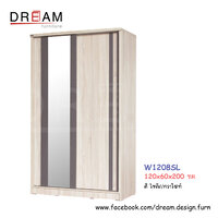 ตู้เสื้อผ้า W1208SL สีโซลิด/กราไฟท์