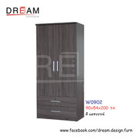 ตู้เสื้อผ้า W0902 สีแอชบราวน์