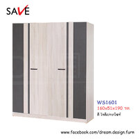ตู้เสื้อผ้า WS1601 (กลอรี่ พลัส) สีโซลิด/กราไฟท์