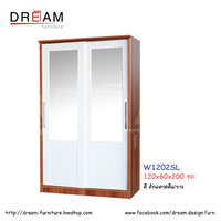 ตู้เสื้อผ้า W1202SL สีสักคลาสสิค/ขาว