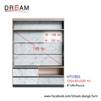 ชุดโฮมเธียเตอร์ HT1501 สีโซลิด/หินอ่อน
