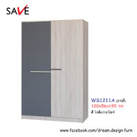 ตู้เสื้อผ้า WS1211A (อาร์ตี้) สีโซลิด/กราไฟท์