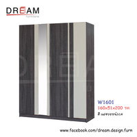 ตู้เสื้อผ้า W1601 สีแอชบราวน์/เบจ