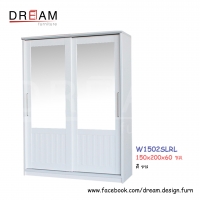 ตู้เสื้อผ้า W1502SLRL สีขาว สำเนา สำเนา