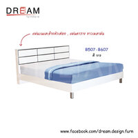 เตียง B607 สีขาว
