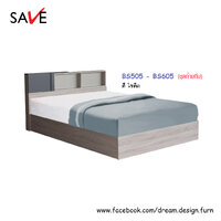 เตียงนอน BS505 - BS605 (เตียง Ava / เอวา) สีโซลิด (ชุดท้ายทึบ/ชุดท้ายลิ้นชัก)
