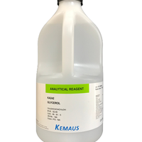 2.5 L. (ขวดพลาสติกมีหูจับ)